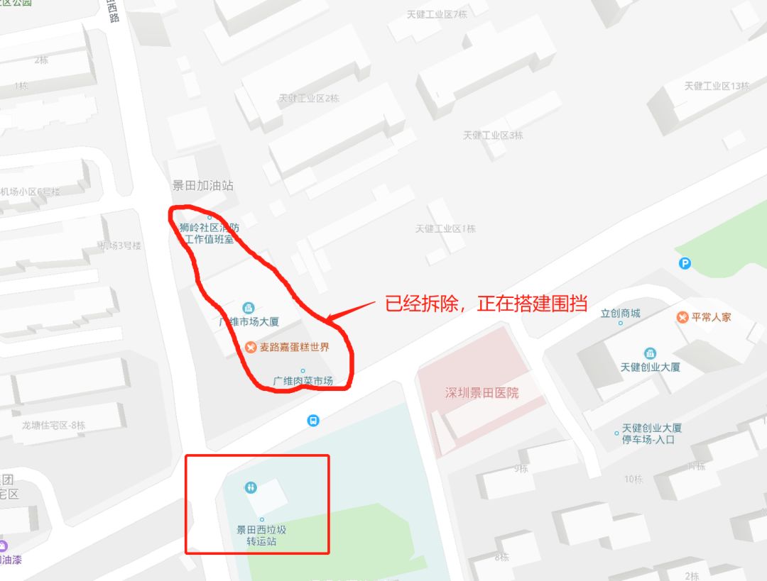 深圳市福田实验学校楼盘,福田外国语学校新盘