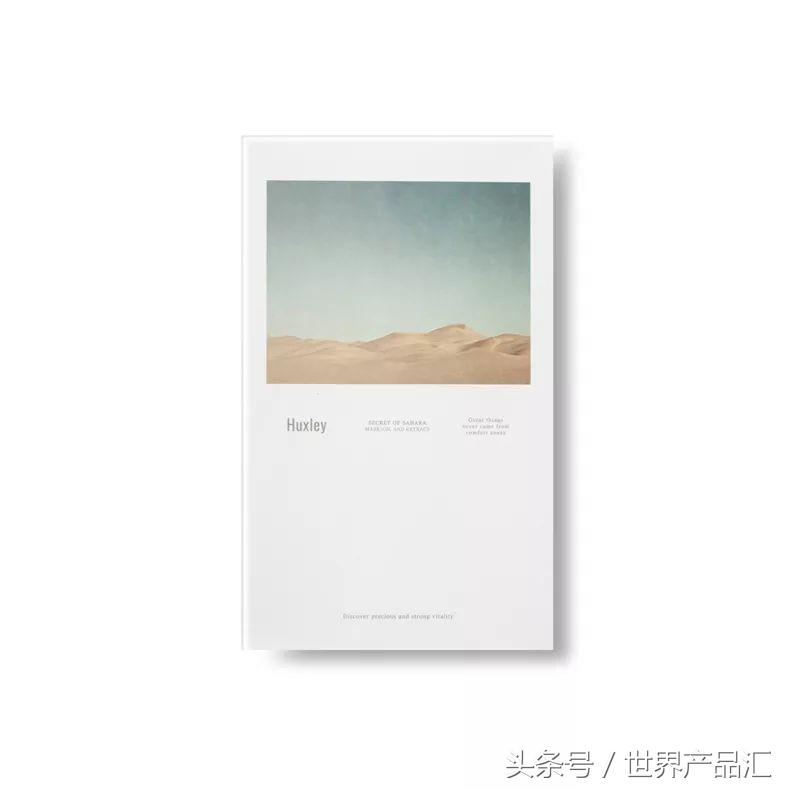 huxley摩洛哥仙人掌面膜,huxley仙人掌面膜用法