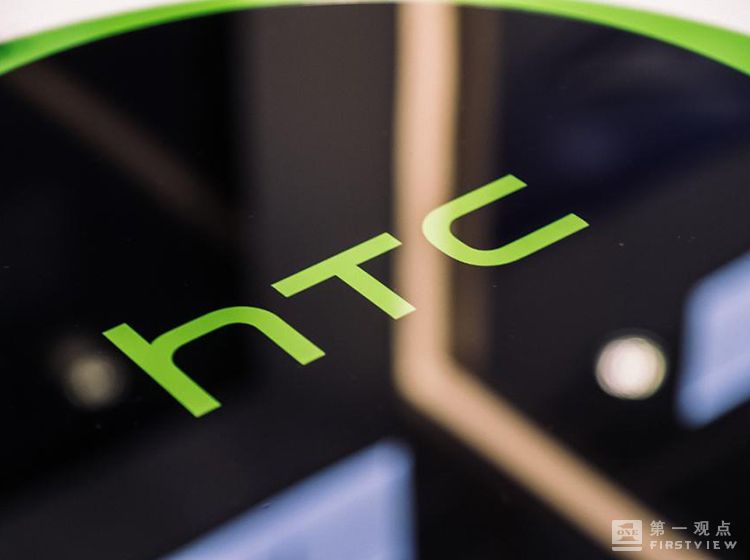 htcexodus1s,htcexodus1