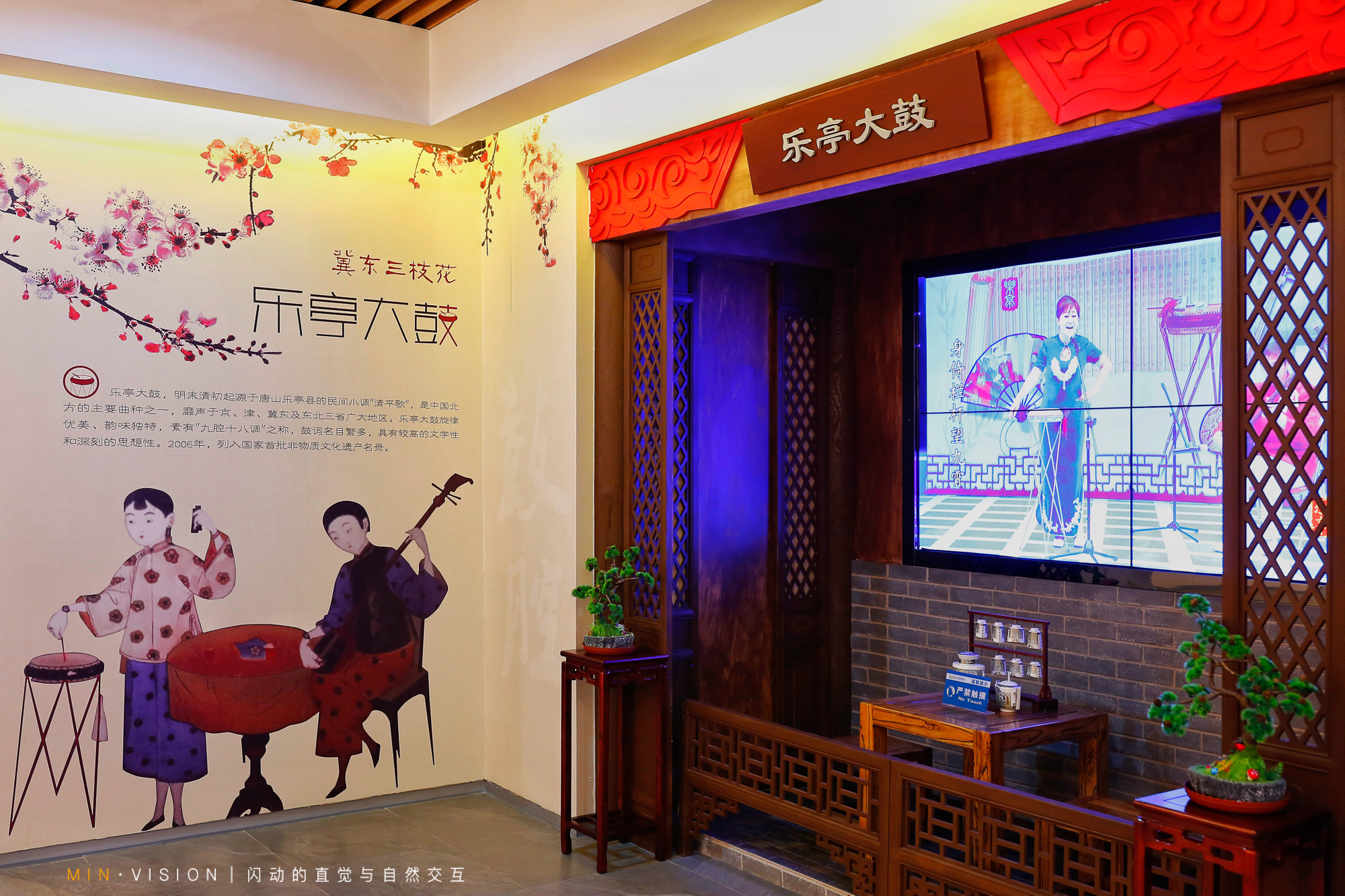 唐山南湖公园美景图片,唐山南湖震撼视频