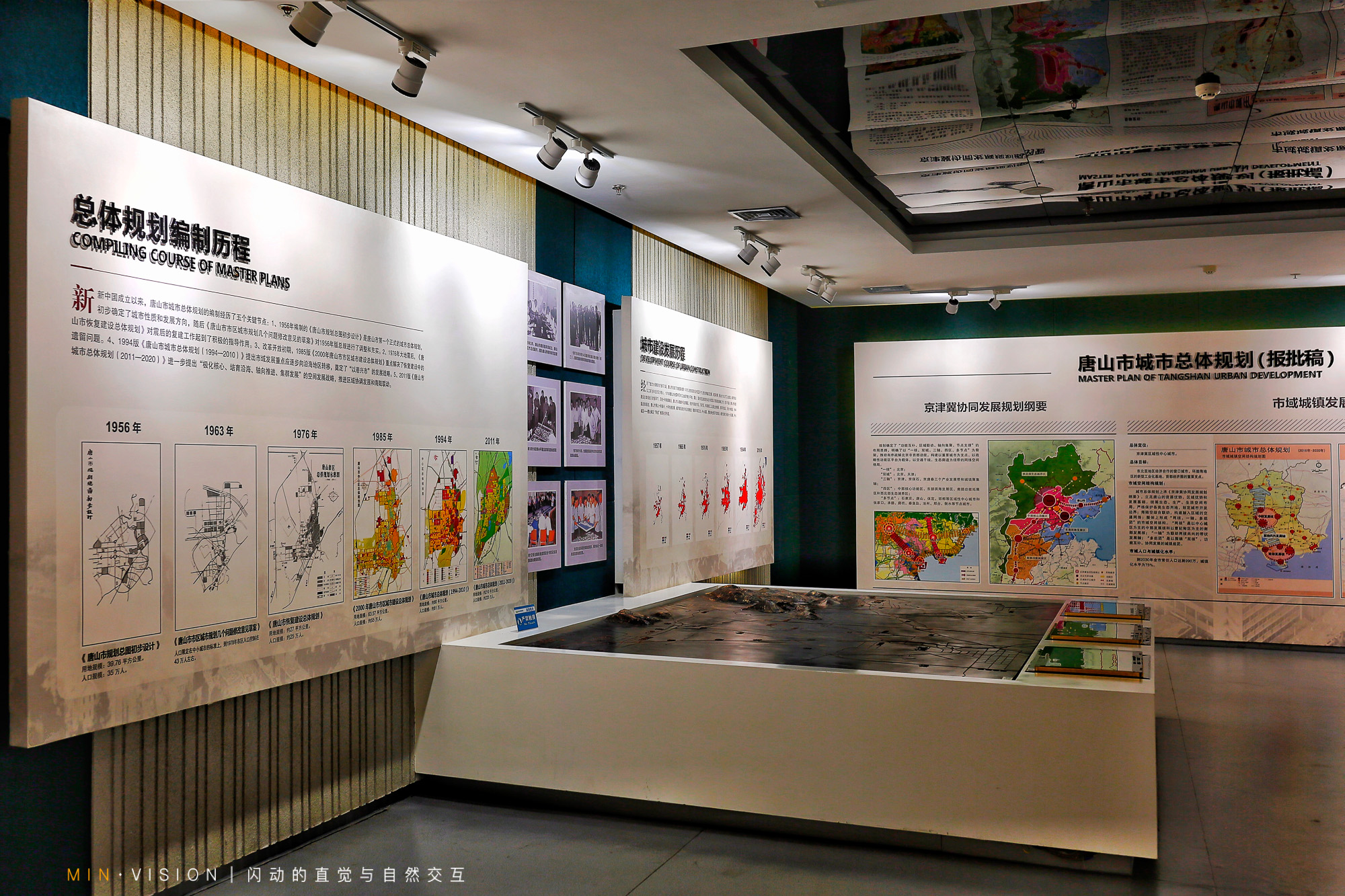 唐山南湖公园美景图片,唐山南湖震撼视频