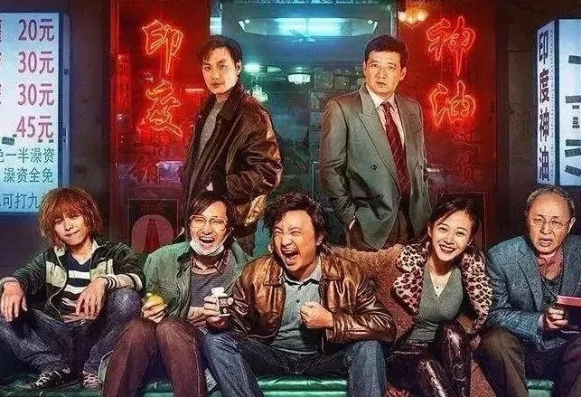 我不是药神让谁改变了法律,我不是药神应该判什么罪