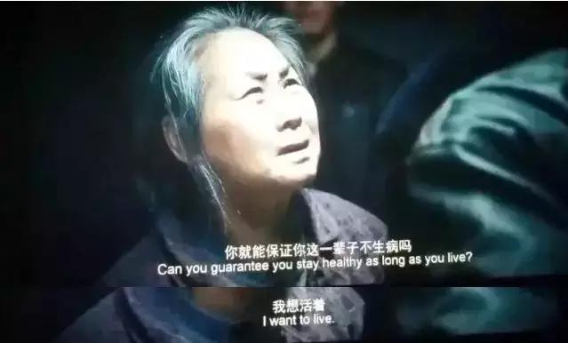 为杀人犯做无罪辩护的律师,为精神病辩护的律师