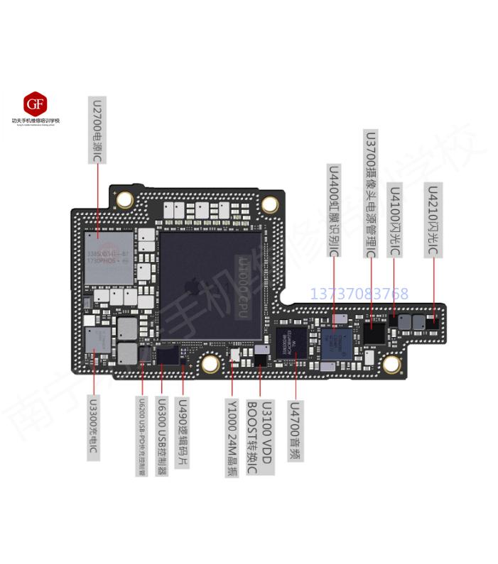 苹果x刷机80%报错53维修案例,iphonex刷机报错9修复价格