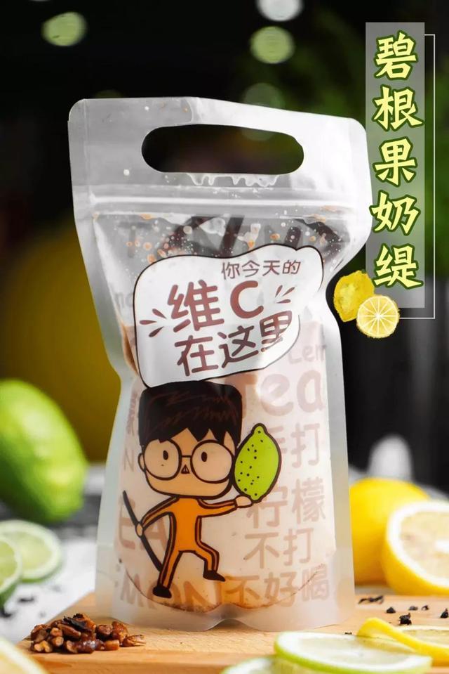 XXXL号的柠檬茶，让所有柠檬控都疯狂，竟然还免费送你100杯！