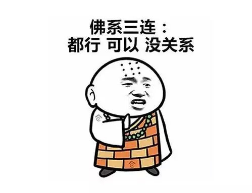 闺房改造低成本,闺房翻新