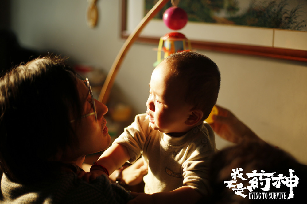 《我不是药神》催泪台词,我不是药神扎心台词