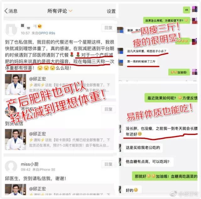 严选课视频教程全集,严选课13年完整视频