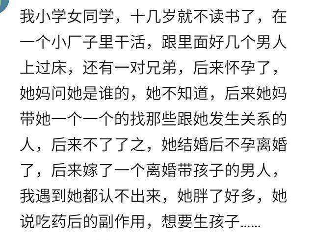 在妇产科一些触目惊心的经历,妇产科有哪些毁人三观的事