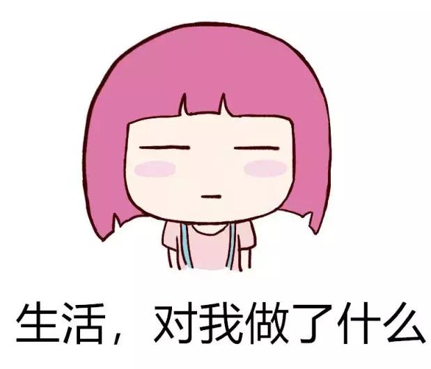 森田治疗最新消息,森田面膜最新事件