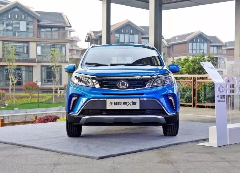 吉利全球鹰ex3,吉利全球鹰ex3上市