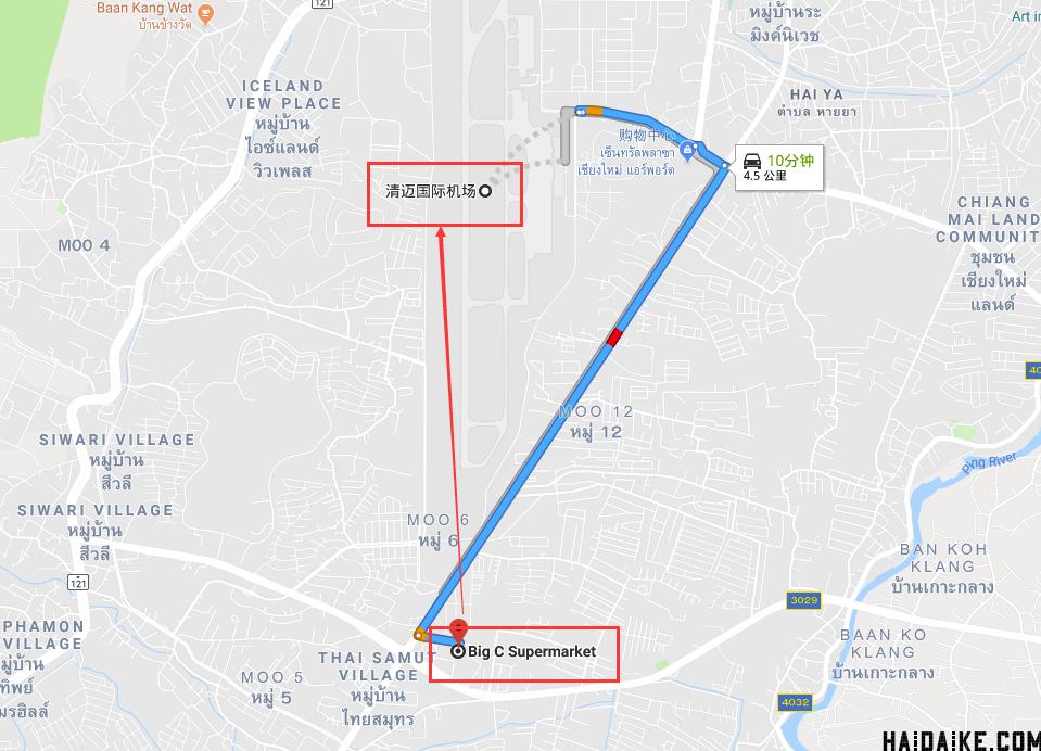 泰国清迈购物优惠券,泰国bigc超市必购物清单