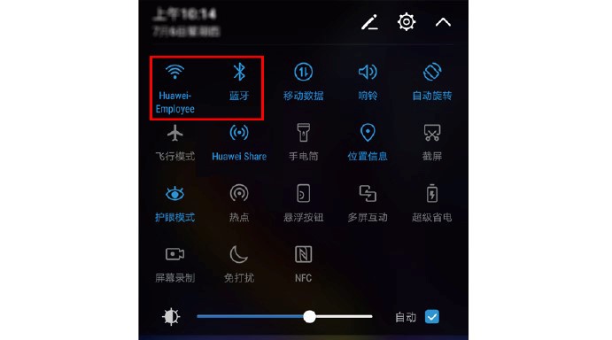 手机与电脑如何互传文件,电脑如何通过数据线连接手机流量