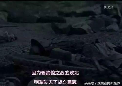 韩国人看中国领土面积,韩国人对中国领土大的理解