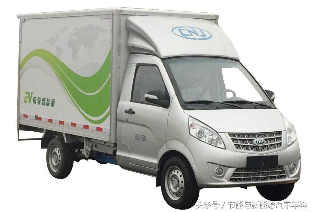 南骏汽车最新消息,南骏汽车最新项目