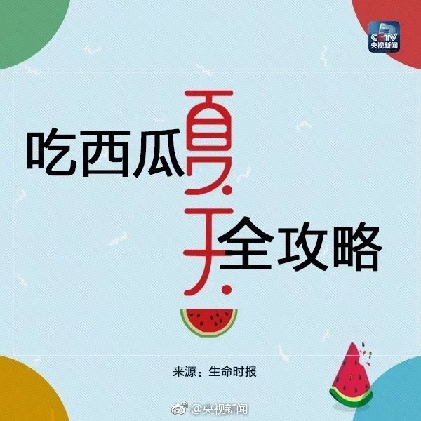 格列卫列入医保目录吗,格列卫最新药