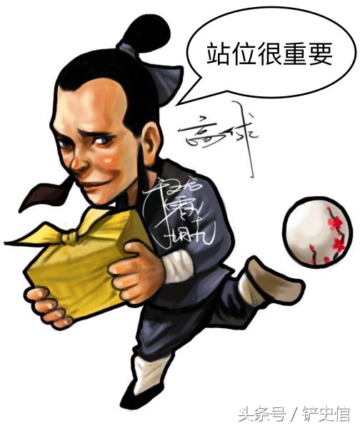 高俅是不是靖康之耻的罪魁祸首,靖康之耻高俅去哪了