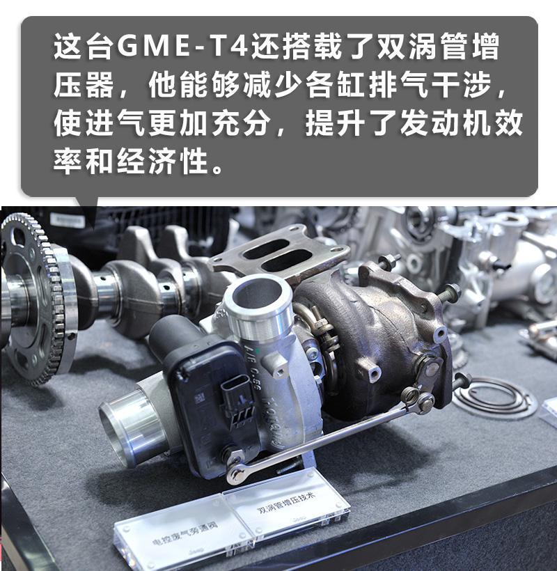 jeep4x4使用感受,jeep4x4的黑科技体验四季路况