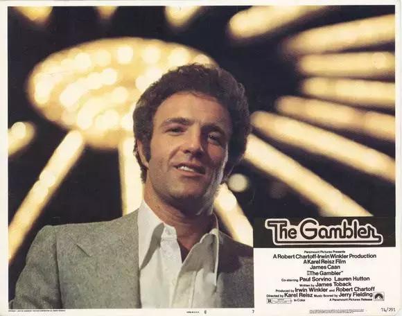 *球赌**赌人性？其实我们都在等着输