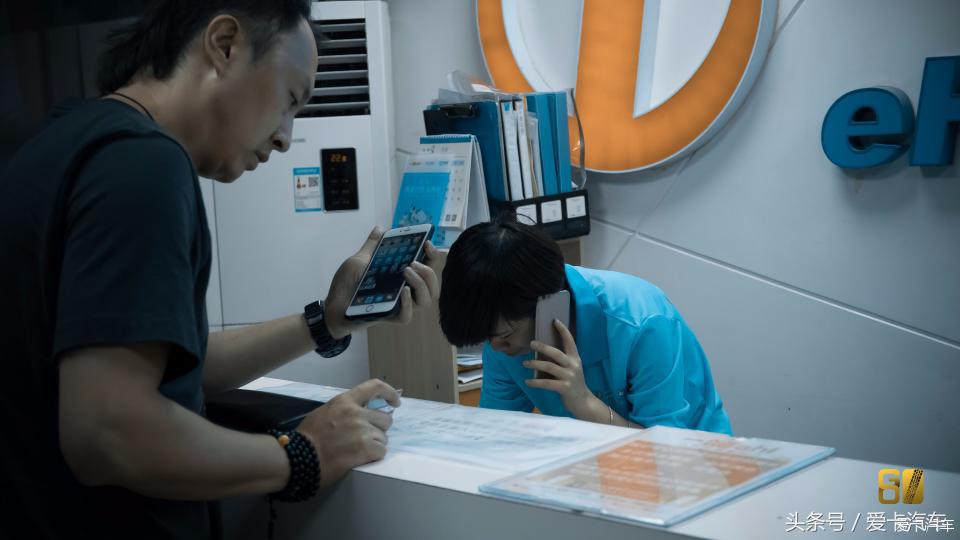 超级卡友,黔桂自驾游全过程