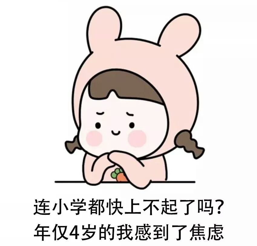 购买奢侈品的价值,奢侈品低价买高价卖是真的吗