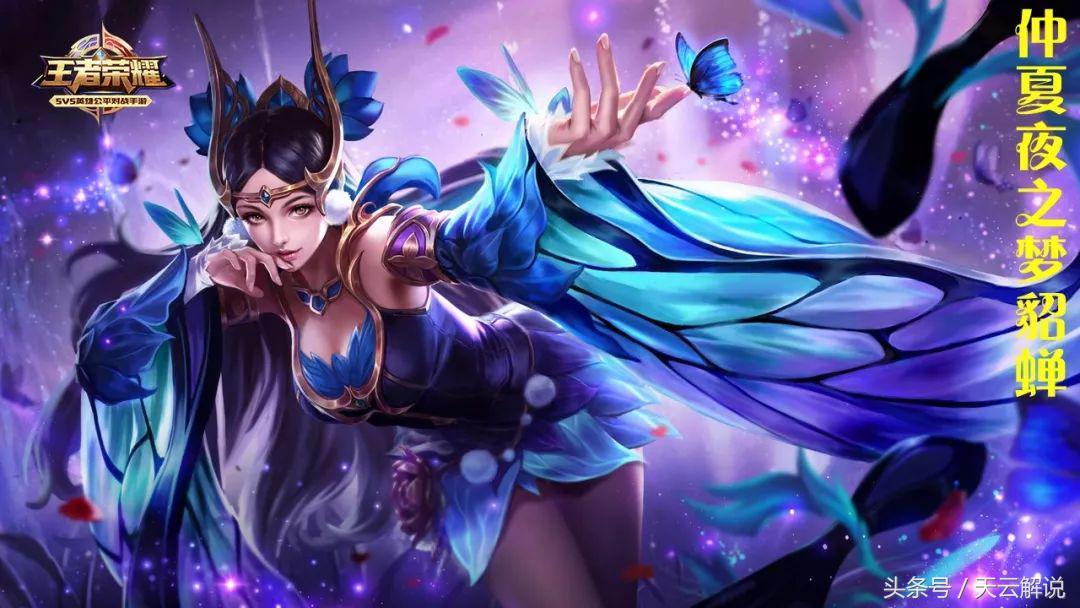 王者荣耀边境突围英雄最强的组合,边境突围五排攻略