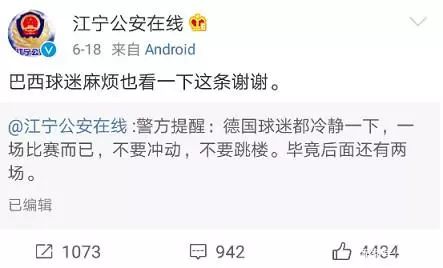 赌球输了20多万要离婚吗,赌球输掉千万家产了吗