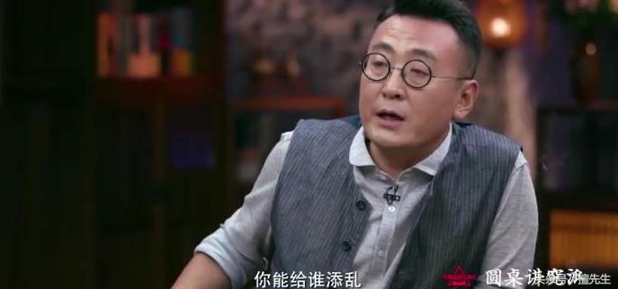 姜文问窦文涛有历史吗,窦文涛谈中国足球天才