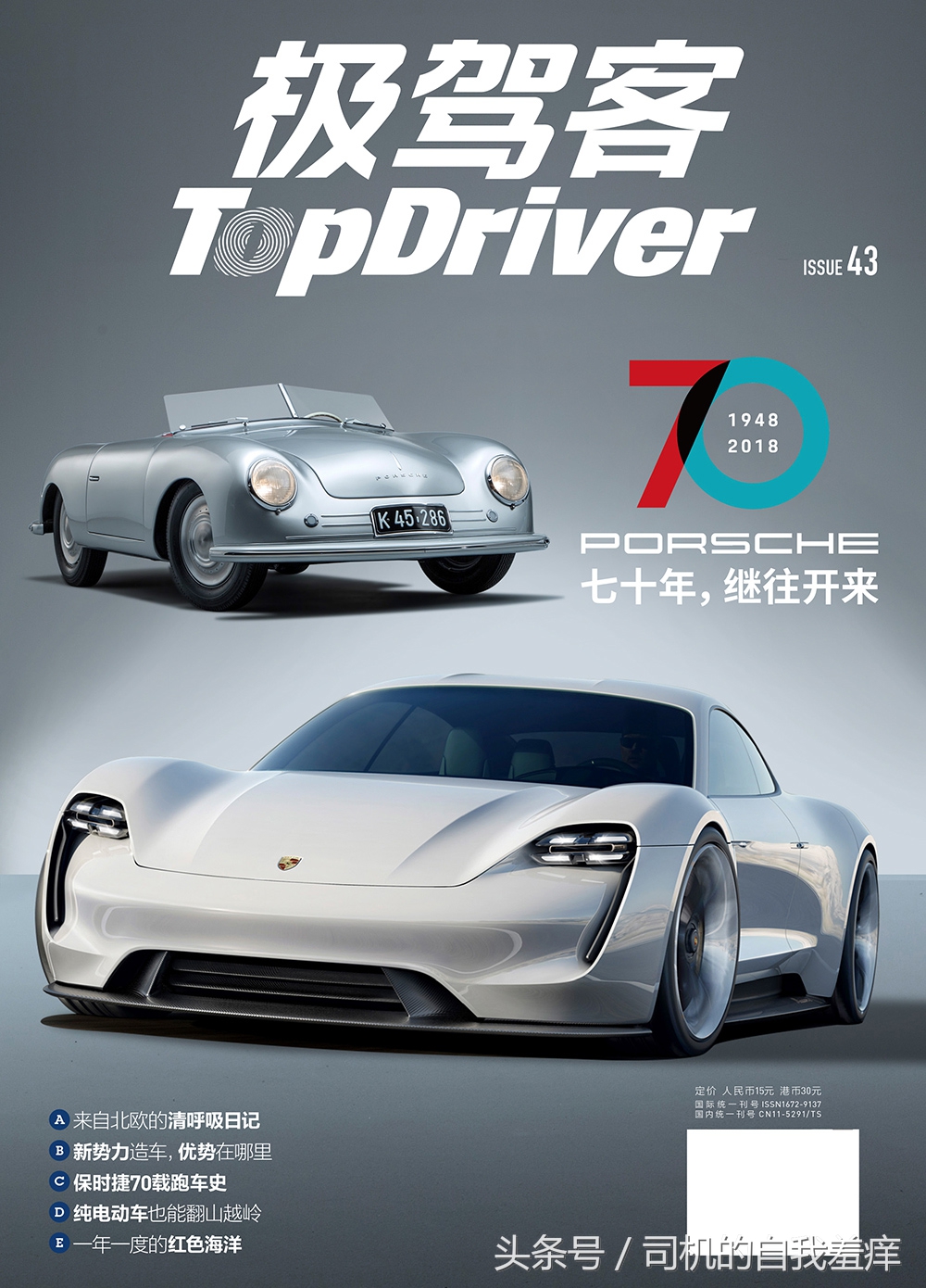 如果你想体验征服感，那养一头猛虎应该是不错的选择