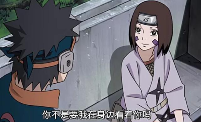 野原琳卡卡西带土片段,火影野原琳被卡卡西杀