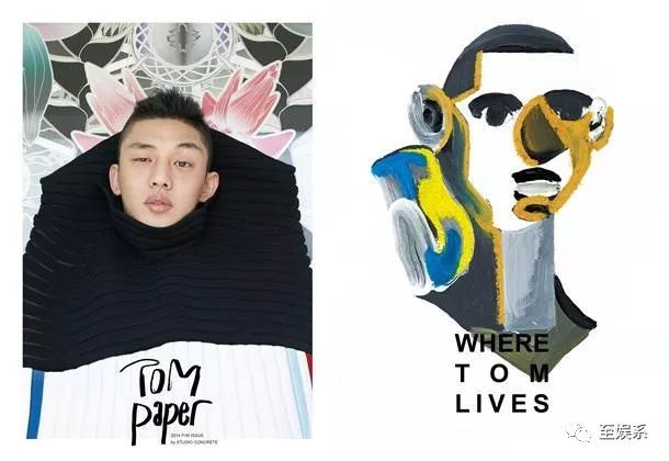 上海gay吧玩两晚！刘亚仁是弯的吗？宋慧乔可能早就透露了线索……