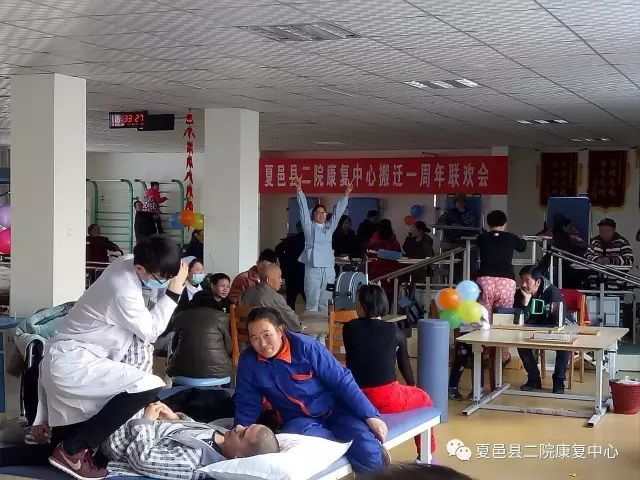 附二院康复科专家,医院邀请康复医学科专家坐诊