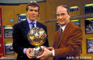 世界足球先生欧洲金球奖,历届世界足球先生和金球奖排名