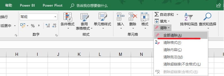 excel文件太大打开很慢如何处理,excel文件太大怎么处置