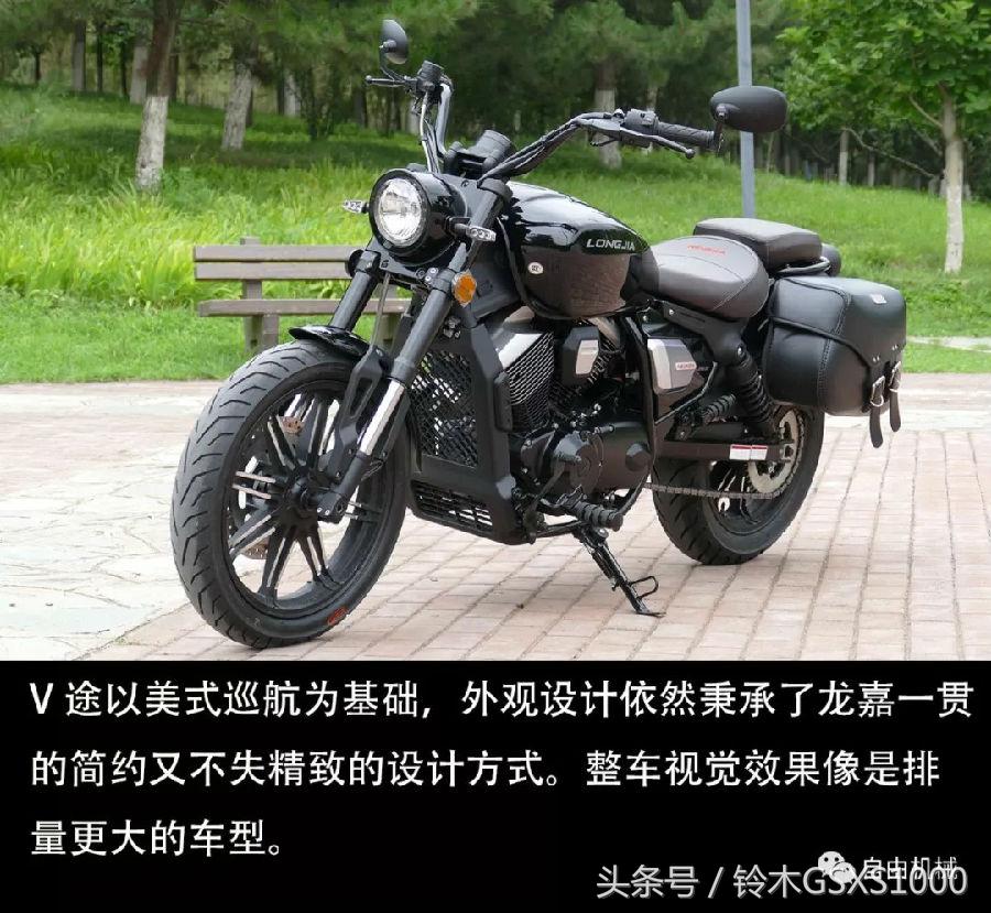 龙嘉v途250评测,龙嘉v途250用车感受