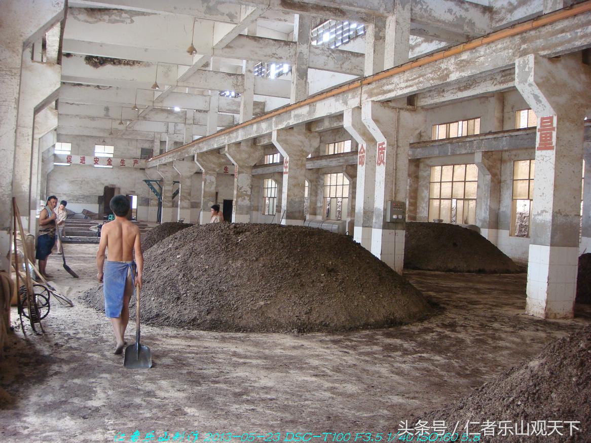 酒文化体验旅行,赤水红四渡图片