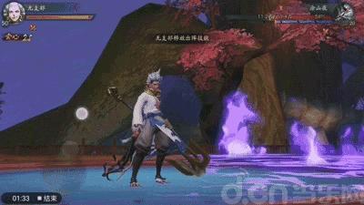 神都夜行录ssr妖怪,神都夜行录属性详解