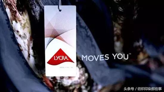 山东如意：收购全球纤维巨头英威达“莱卡”业务，获得美国批准！