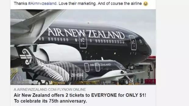 海关总署严打人肉代购?迈克尔·杰克逊曾被化学阉割;NZ现机票诈骗