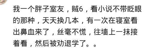 在大学校园里摆摊算卦会出事吗,摆摊算卦真实收入