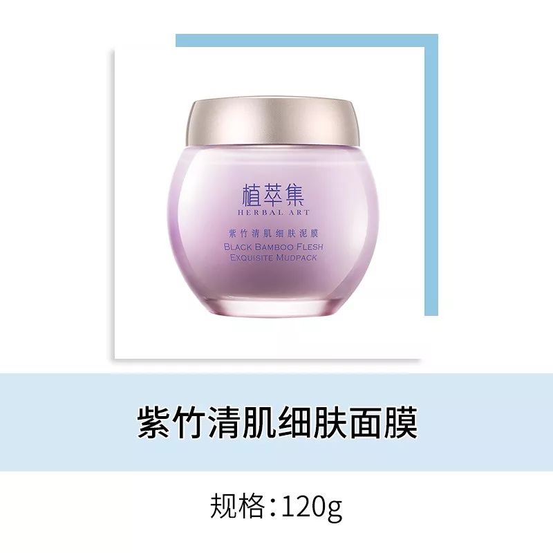 特别多的黑头毛孔也特别大怎么办,黑头最烦人的问题