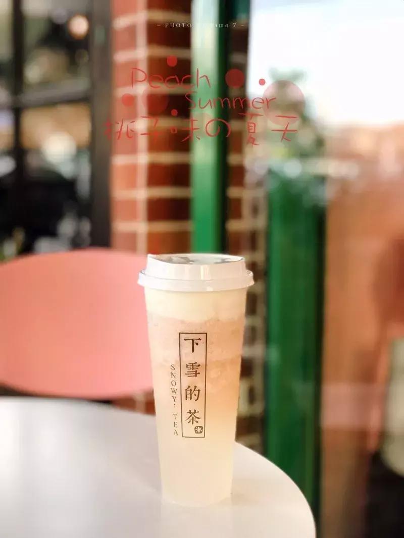 粉红桃桃饮品,桃桃饮品大全