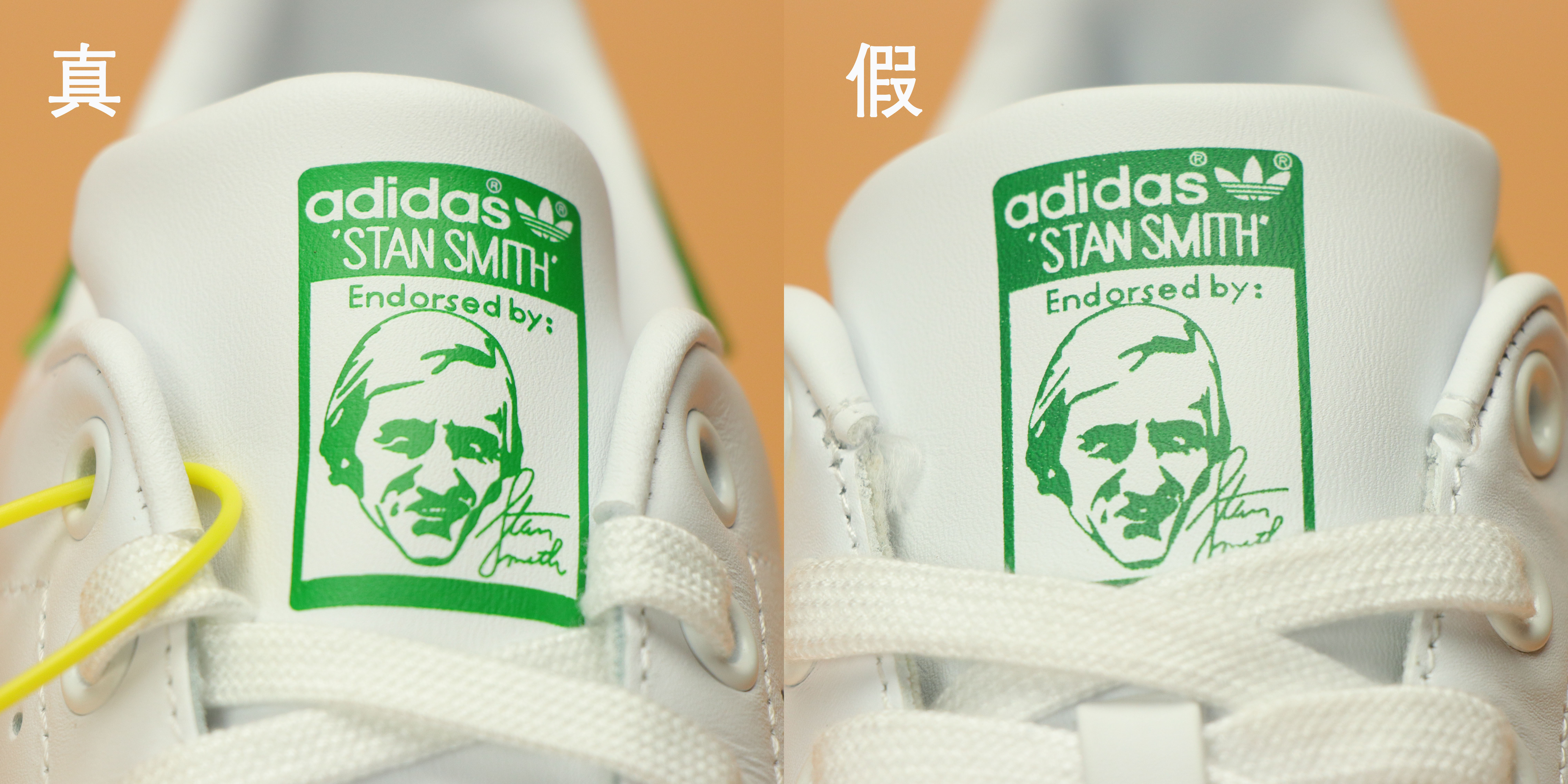 阿迪达斯斯坦史密斯哪款经典,小白鞋阿迪达斯高配