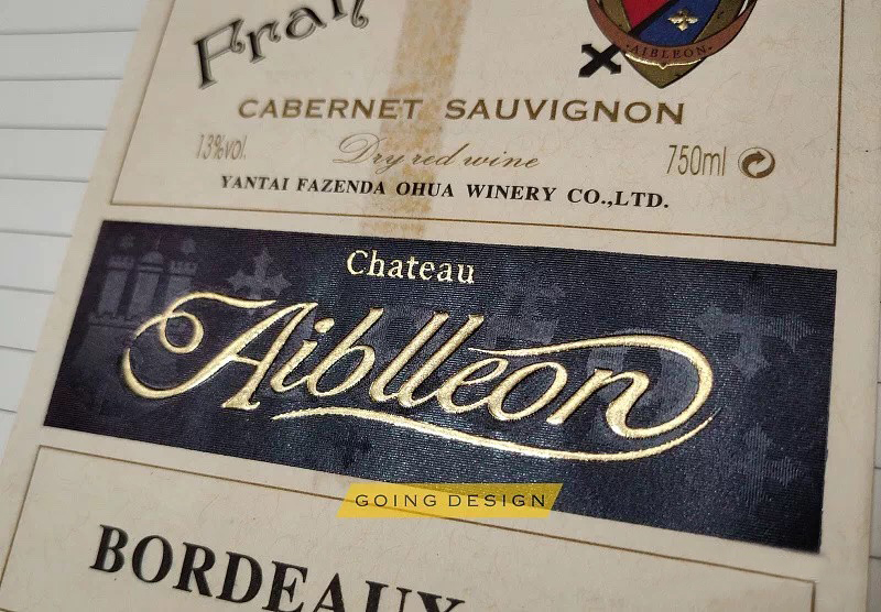 包装烫金工艺颜色效果,烫金工艺介绍