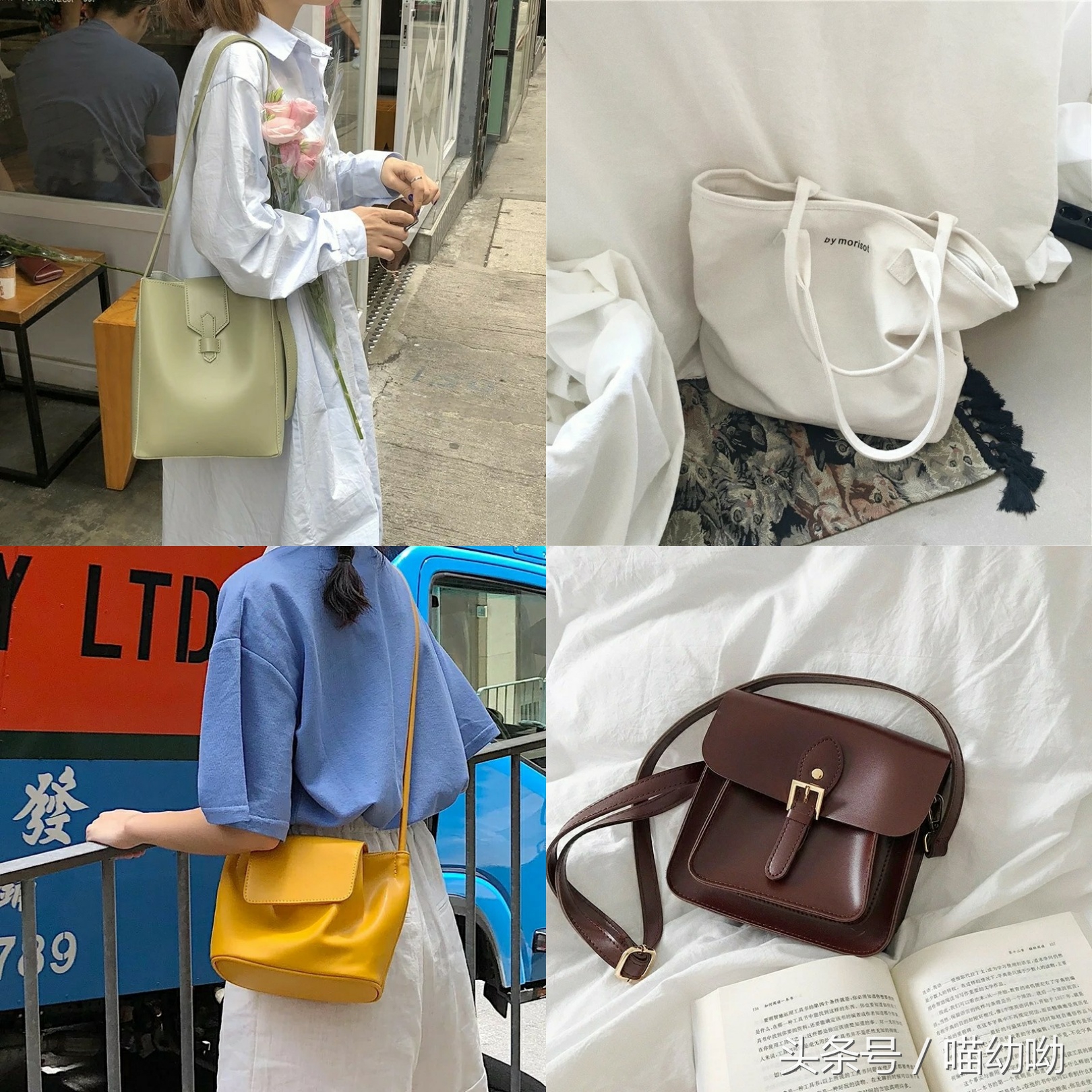 学生党包包ins高级感百搭,学生党平价百搭包包推荐