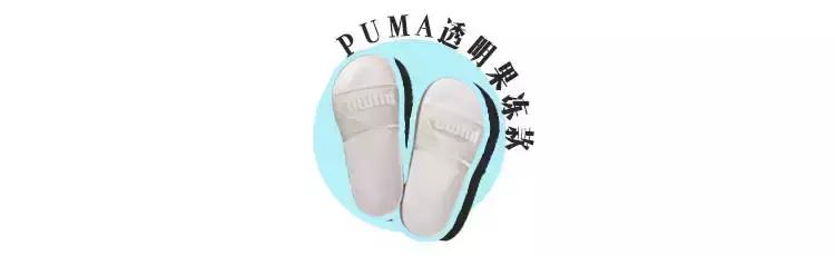 解放双手的拖鞋,解放双脚