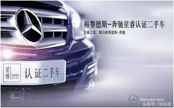 4s店买到质量问题二手车,买奥迪a5二手车注意事项