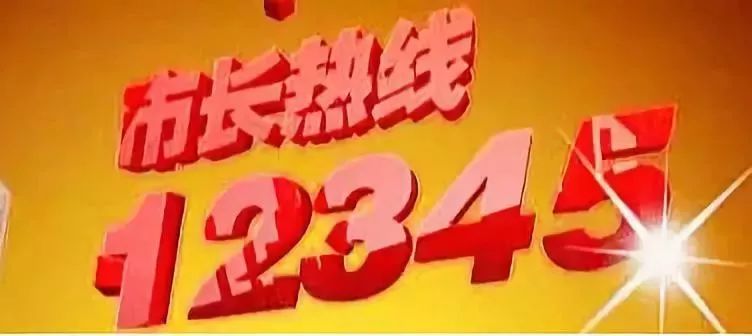 武汉通讯录怎么弄,武汉通讯录完整版