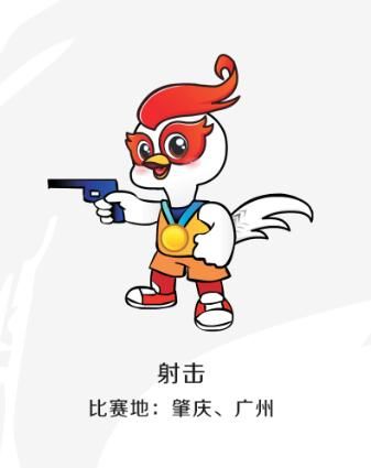 省运会青少年组击剑比赛收官,省运会击剑成绩