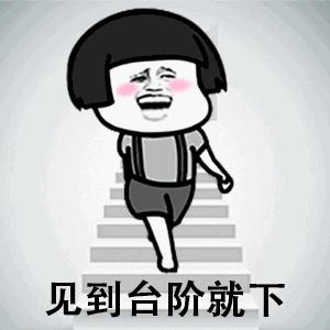 别生气了表情包情侣,情侣生气表情包可爱